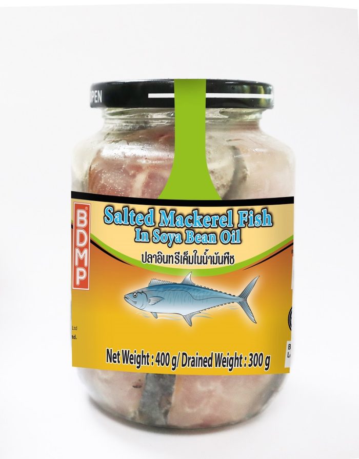 BDMP Mackerel in Soya Bean Oil
