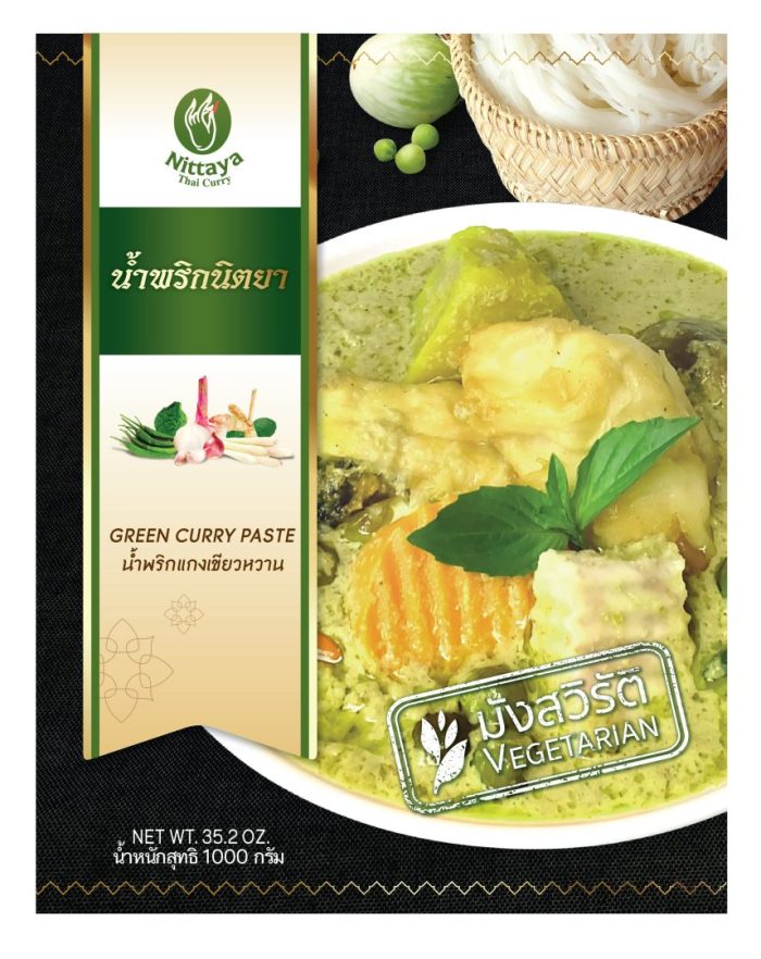 Nittaya Green Curry Paste (Vegetarian)